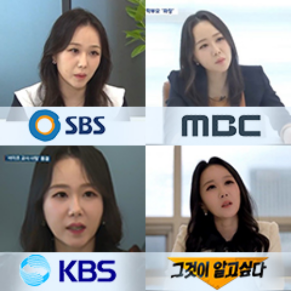 언론이신뢰하는판심